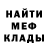 КЕТАМИН VHQ maipatana