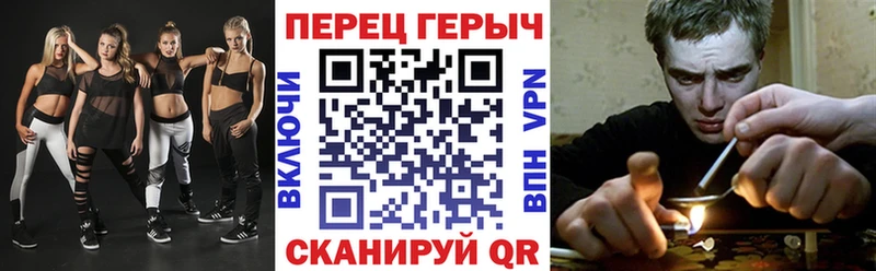 где купить наркоту Новая Усмань Героин белый
