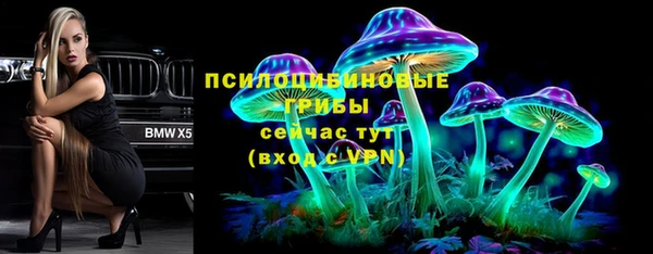 метадон Волосово