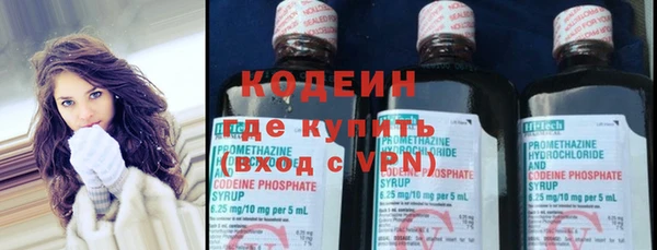 apvp Володарск