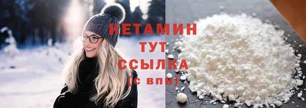 МДПВ Верхний Тагил