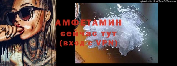 mdpv Волоколамск