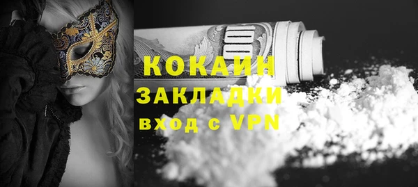 МДПВ Верхний Тагил