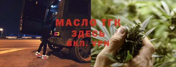 mdpv Волоколамск