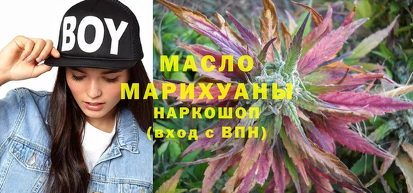 apvp Верхнеуральск