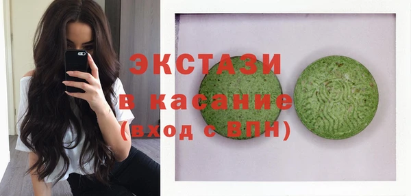 МДПВ Верхний Тагил