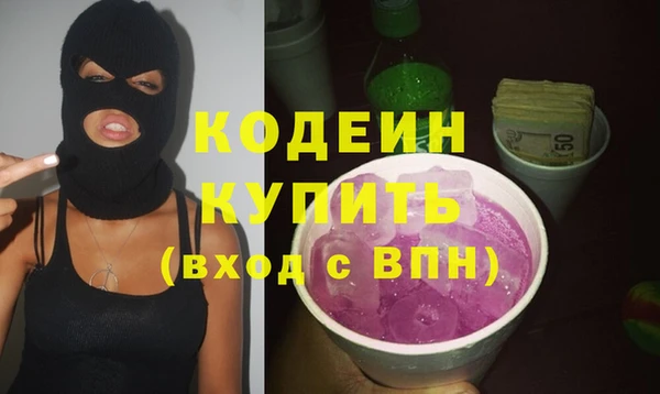 apvp Володарск