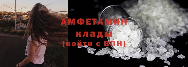 apvp Володарск