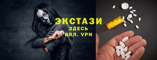 МДПВ Верхний Тагил