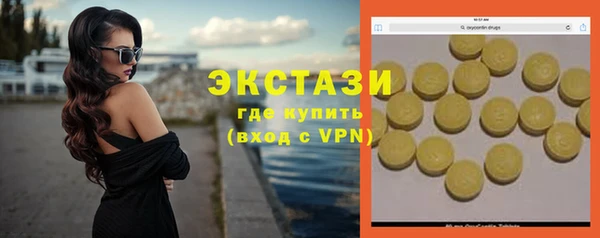 mdpv Волоколамск