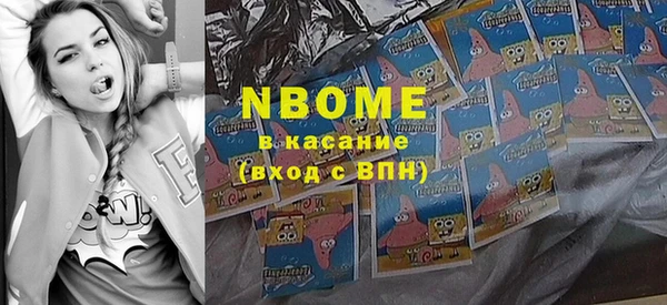 apvp Верхнеуральск