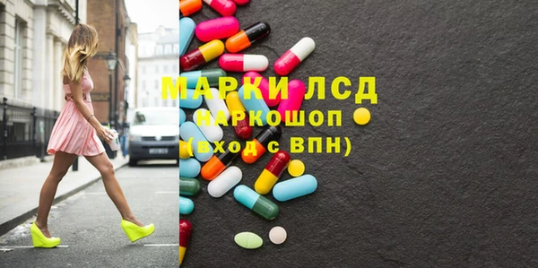 метадон Волосово