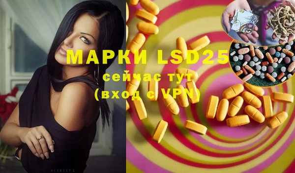 apvp Верхнеуральск