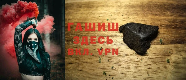 apvp Верхнеуральск