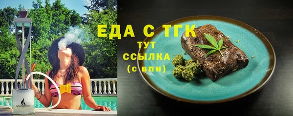 МДПВ Верхний Тагил