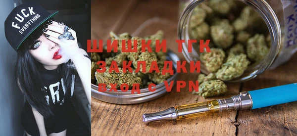 метадон Волосово