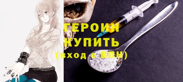 apvp Верхнеуральск