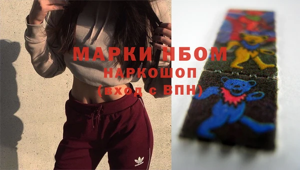 apvp Верхнеуральск