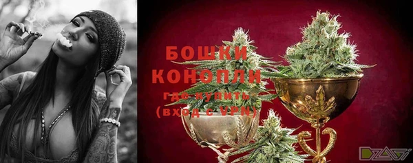 apvp Верхнеуральск