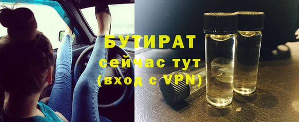 МДПВ Верхний Тагил