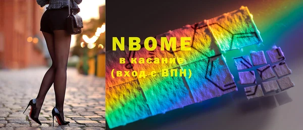 apvp Верхнеуральск