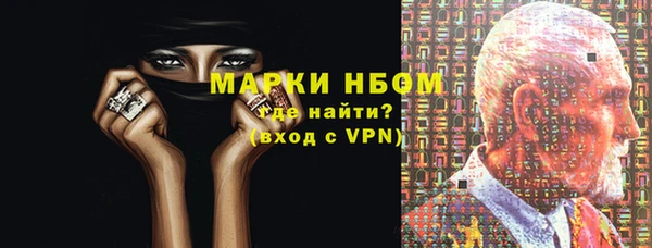 МДПВ Верхний Тагил